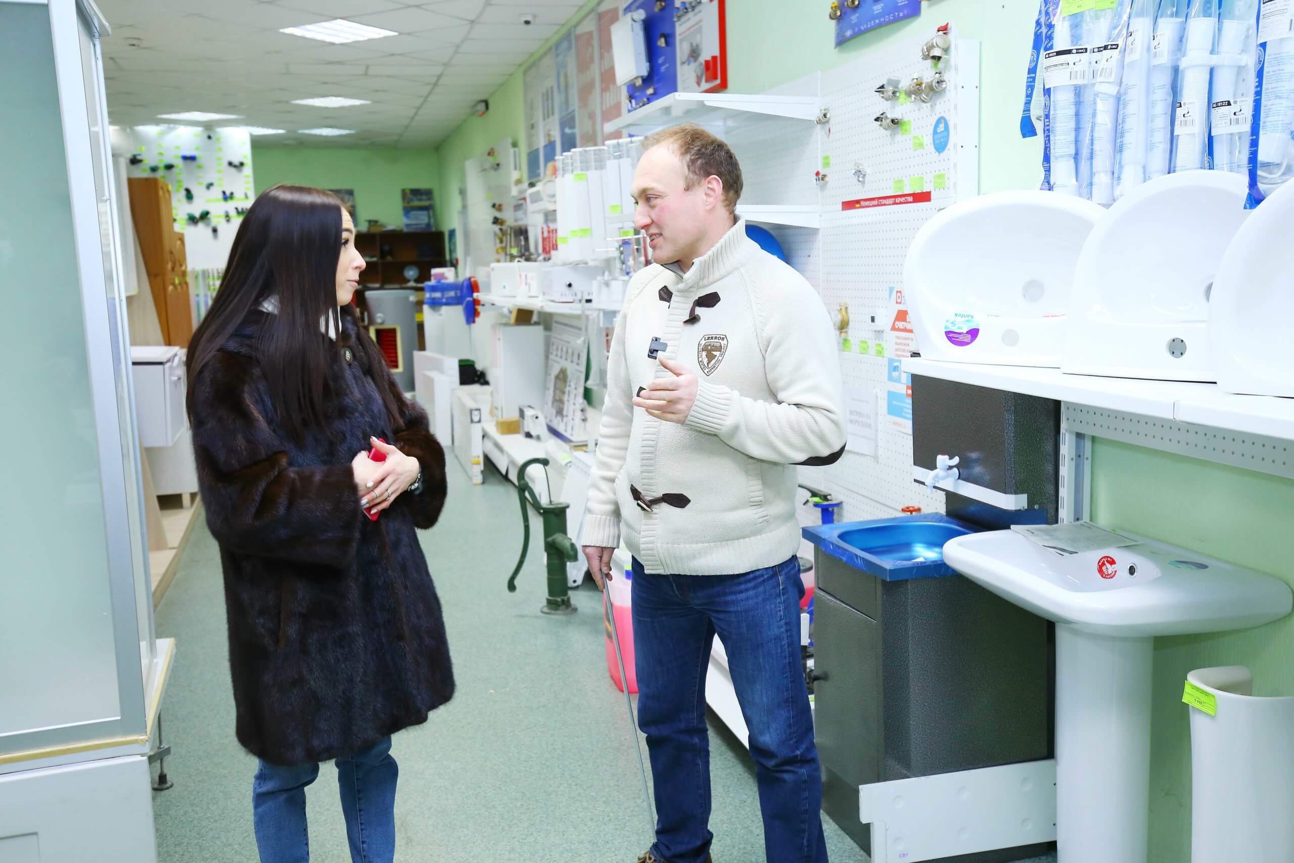 Питон Магазин Сантехники